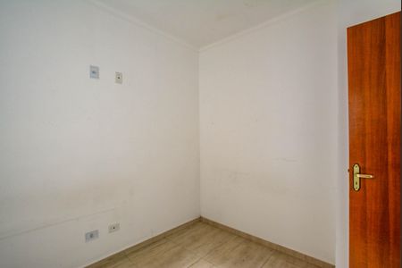 Apartamento à venda com 90m², 2 quartos e 1 vagaQuarto 1