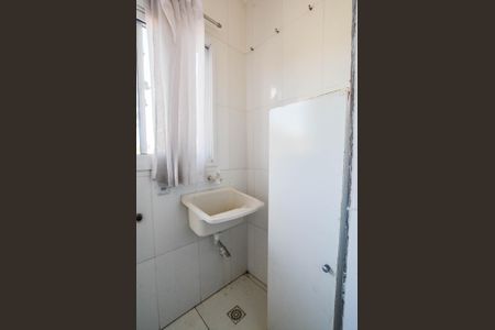 Apartamento à venda com 90m², 2 quartos e 1 vagaÁrea de Serviço