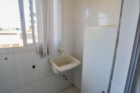 Apartamento à venda com 90m², 2 quartos e 1 vagaÁrea de Serviço