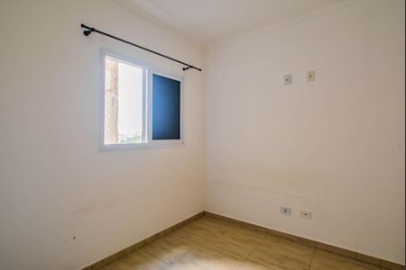 Apartamento à venda com 90m², 2 quartos e 1 vagaQuarto 1