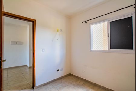 Apartamento à venda com 90m², 2 quartos e 1 vagaQuarto 1