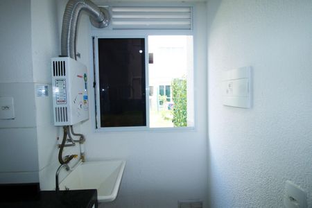 Apartamento para alugar com 50m², 2 quartos e 1 vagaÁrea de Serviço