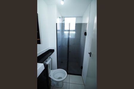 Apartamento para alugar com 50m², 2 quartos e 1 vagaBanheiro