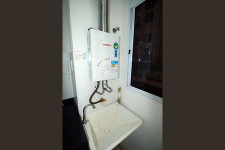 Apartamento para alugar com 50m², 2 quartos e 1 vagaÁrea de Serviço