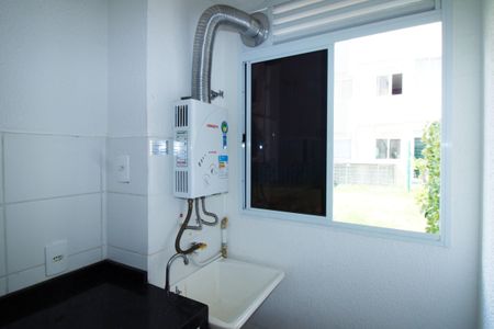 Apartamento para alugar com 50m², 2 quartos e 1 vagaÁrea de Serviço