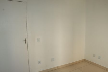 Apartamento para alugar com 48m², 2 quartos e 1 vagaQuarto 2