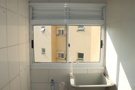 Apartamento para alugar com 48m², 2 quartos e 1 vagaÁrea de serviço