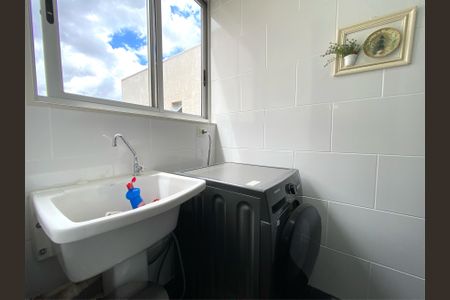 Apartamento à venda com 67m², 2 quartos e 2 vagasÁrea de Serviço