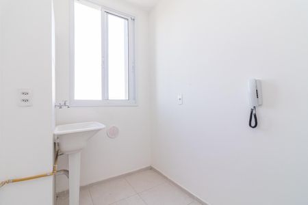 Apartamento à venda com 42m², 2 quartos e 1 vaga Apartamento à venda com 42m², 2 quartos e 1 vagaÁrea de Serviço
