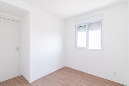 Apartamento à venda com 42m², 2 quartos e 1 vaga Apartamento à venda com 42m², 2 quartos e 1 vagaQuarto 2