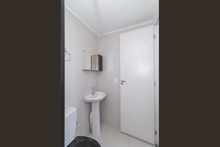 Apartamento à venda com 42m², 2 quartos e 1 vaga Apartamento à venda com 42m², 2 quartos e 1 vagaBanheiro