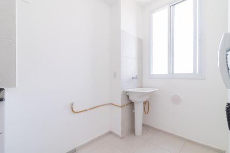 Apartamento à venda com 42m², 2 quartos e 1 vaga Apartamento à venda com 42m², 2 quartos e 1 vagaÁrea de Serviço