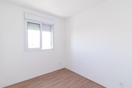 Apartamento à venda com 42m², 2 quartos e 1 vaga Apartamento à venda com 42m², 2 quartos e 1 vagaQuarto 2