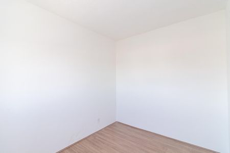 Apartamento à venda com 42m², 2 quartos e 1 vaga Apartamento à venda com 42m², 2 quartos e 1 vagaQuarto 2