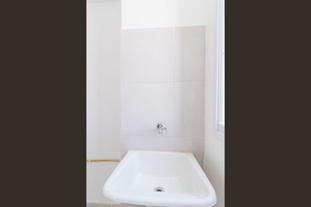 Apartamento à venda com 42m², 2 quartos e 1 vaga Apartamento à venda com 42m², 2 quartos e 1 vagaÁrea de Serviço