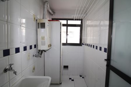 Apartamento para alugar com 75m², 2 quartos e 1 vagaÁrea de Serviço