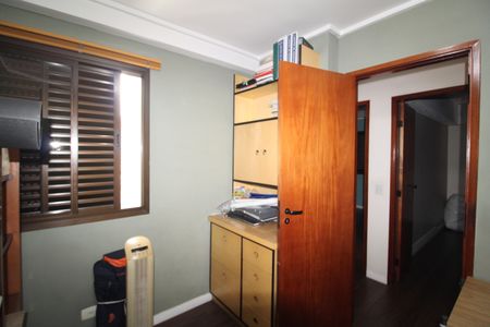 Apartamento para alugar com 75m², 2 quartos e 1 vagaQuarto 1