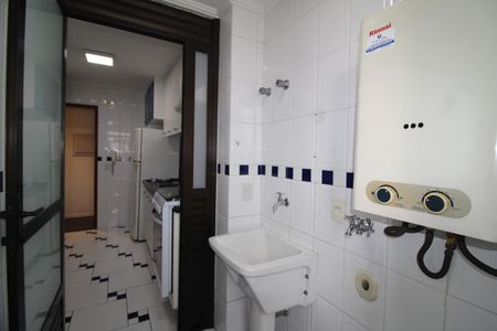 Apartamento para alugar com 75m², 2 quartos e 1 vagaÁrea de Serviço