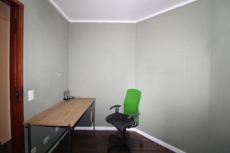 Apartamento para alugar com 75m², 2 quartos e 1 vagaQuarto 1