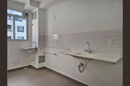 Apartamento para alugar com 46m², 2 quartos e 1 vaga