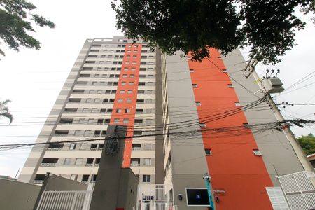 Apartamento para alugar com 28m², 2 quartos e sem vaga Apartamento para alugar com 28m², 2 quartos e sem vagaFachada