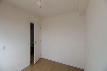 Apartamento para alugar com 28m², 2 quartos e sem vaga Apartamento para alugar com 28m², 2 quartos e sem vagaQuarto 1