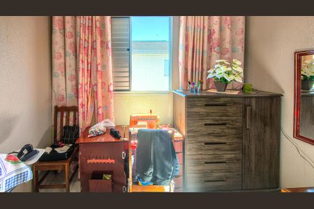 Apartamento à venda com 55m², 2 quartos e 2 vagasQuarto 2
