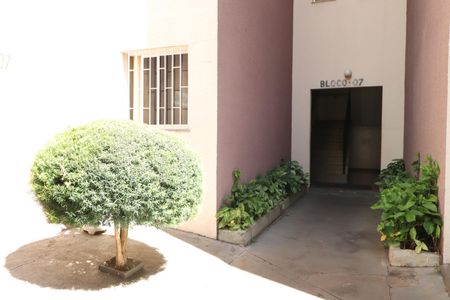 Apartamento para alugar com 55m², 2 quartos e 1 vagaHall de entrada