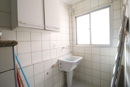 Apartamento para alugar com 55m², 2 quartos e 1 vagaÁrea de Serviço