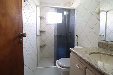 Apartamento para alugar com 55m², 2 quartos e 1 vagaBanheiro Social