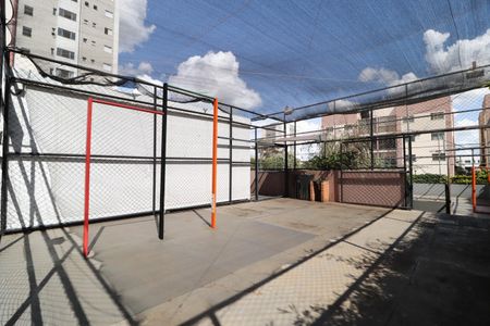 Apartamento para alugar com 55m², 2 quartos e 1 vagaÁrea comum