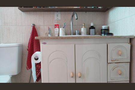 Apartamento à venda com 57m², 2 quartos e 1 vagaBanheiro