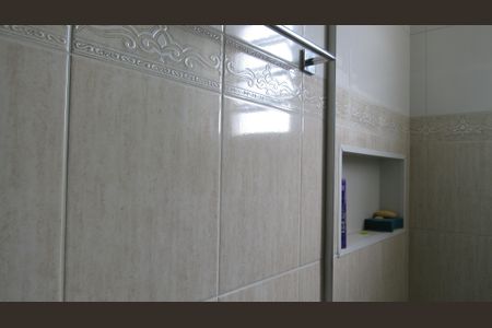 Apartamento à venda com 57m², 2 quartos e 1 vagaBanheiro