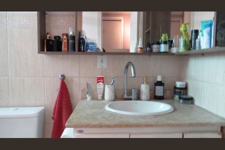 Apartamento à venda com 57m², 2 quartos e 1 vagaBanheiro