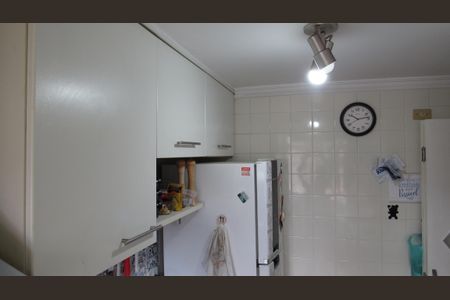Apartamento à venda com 57m², 2 quartos e 1 vagaCozinha - Área de Serviço