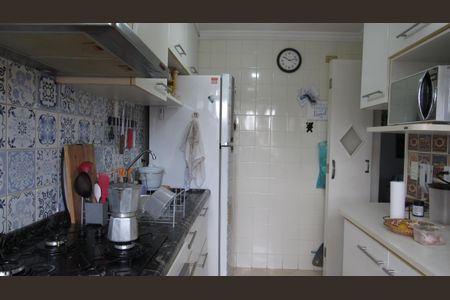 Apartamento à venda com 57m², 2 quartos e 1 vagaCozinha - Área de Serviço
