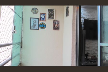 Apartamento à venda com 57m², 2 quartos e 1 vagaSala - Varanda