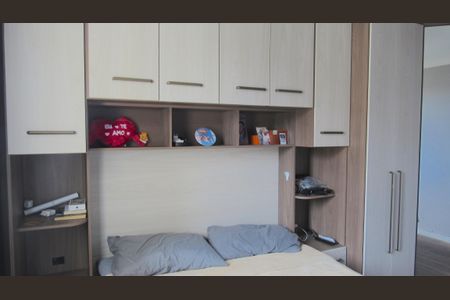 Apartamento à venda com 57m², 2 quartos e 1 vagaQuarto