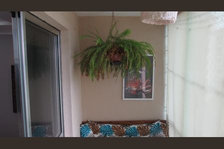 Apartamento à venda com 57m², 2 quartos e 1 vagaSala - Varanda