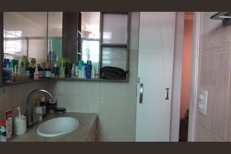 Apartamento à venda com 57m², 2 quartos e 1 vagaBanheiro