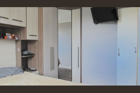 Apartamento à venda com 57m², 2 quartos e 1 vagaQuarto