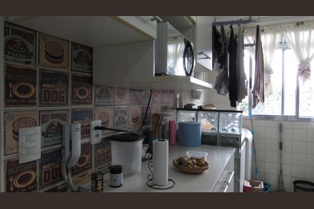 Apartamento à venda com 57m², 2 quartos e 1 vagaCozinha - Área de Serviço