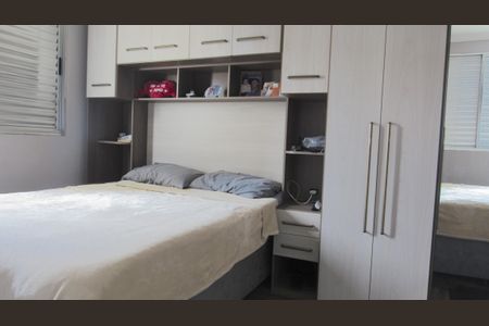 Apartamento à venda com 57m², 2 quartos e 1 vagaQuarto