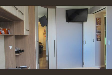 Apartamento à venda com 57m², 2 quartos e 1 vagaQuarto