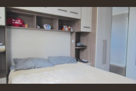 Apartamento à venda com 57m², 2 quartos e 1 vagaQuarto