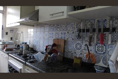 Apartamento à venda com 57m², 2 quartos e 1 vagaCozinha - Área de Serviço