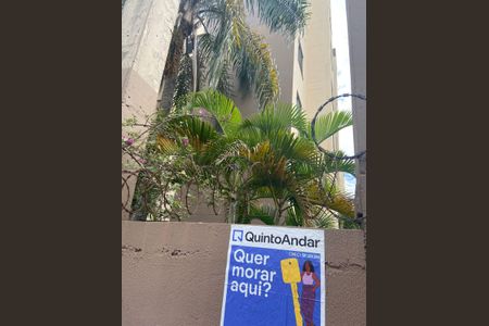 Apartamento à venda com 57m², 2 quartos e 1 vagaFachada