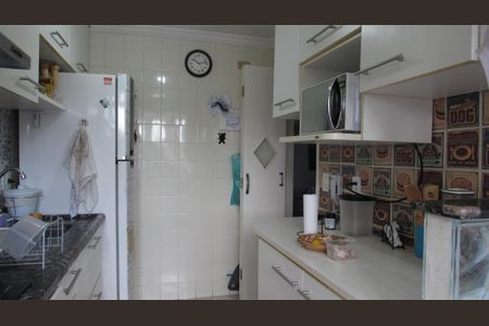Apartamento à venda com 57m², 2 quartos e 1 vagaCozinha - Área de Serviço