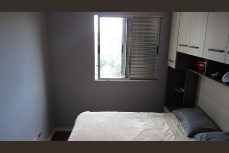 Apartamento à venda com 57m², 2 quartos e 1 vagaQuarto
