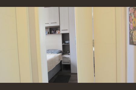 Apartamento à venda com 57m², 2 quartos e 1 vagaQuarto